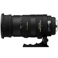 Sigma  50-500mm f/4.5-6.3 APO DG OS HSM (Nikon)