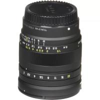 Tokina Firın 20mm f/2 FE M Lens (Sony E)
