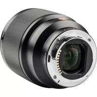 Viltrox 85mm f/1.8 II STM Lens (Fujifilm X-Mount)