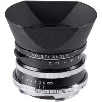 Voigtlander 35mm f/2,0 Ultron Vintage Line VM Lens (Leica M)