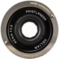 Voigtlander Heliar 40mm f / 2.8 Lens (Leica M)