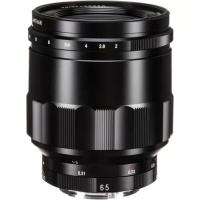 Voigtlander Macro Apo-Lanthar 65mm f / 2 Lens (Sony)