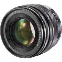 Voigtlander Nokton 40mm f/1.2 Aspherical SE Lens (Sony E)