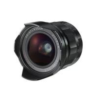Voigtlander Ultron 21mm f/1.8 Vm Lens